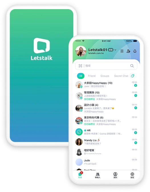 Letstalk电脑版远程协作桌面